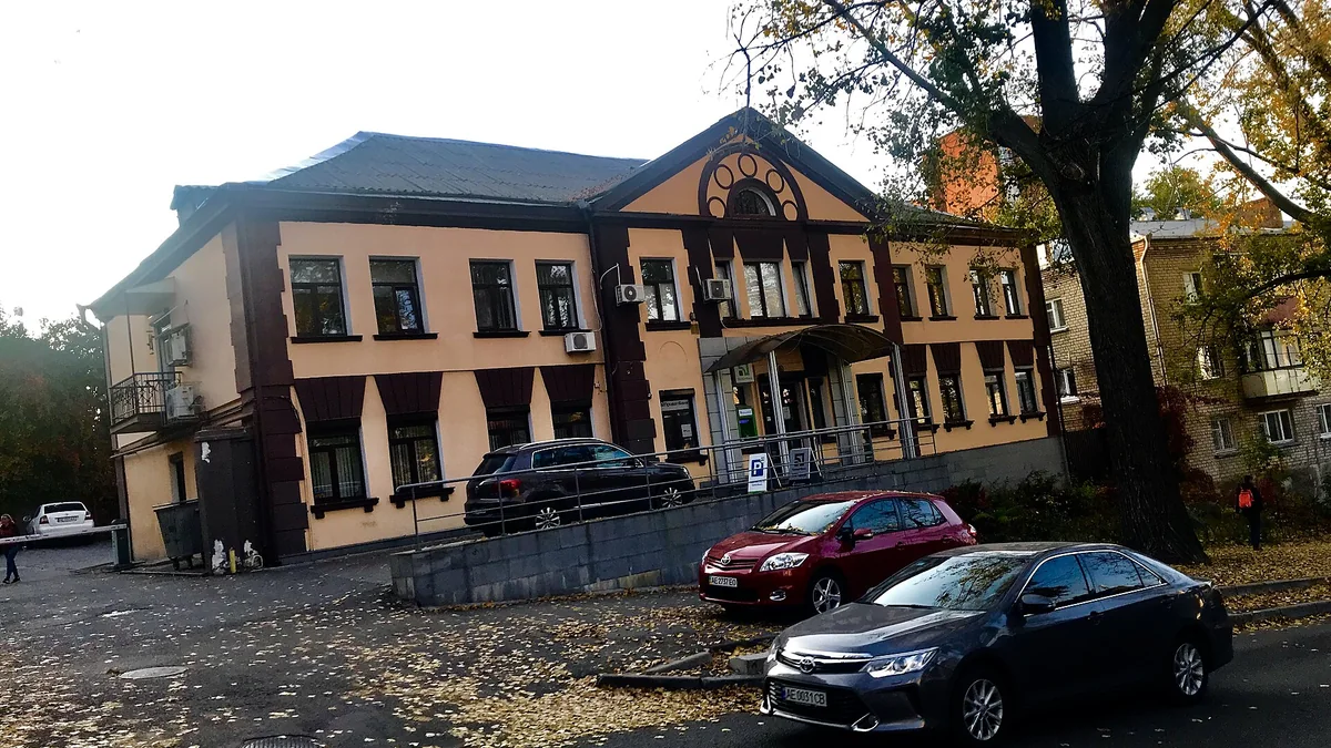 File photo: PrivatBank building in Dnipro. Illustrative image, not from the current event.