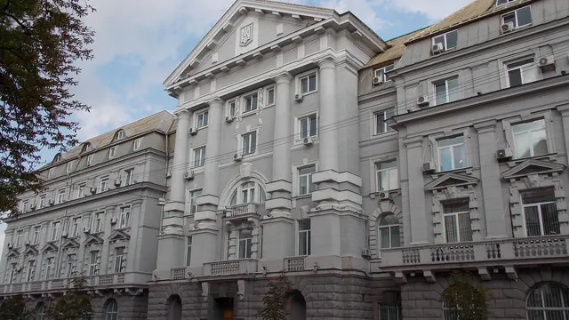 File photo: SBU building in Kyiv. Illustrative image, not from the current event.