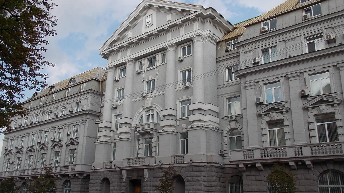 File photo: SBU building in Kyiv. Illustrative image, not from the current event.